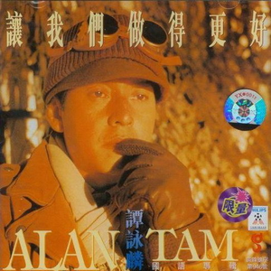 黄软下载推荐排行
